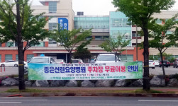 북부시장 주차걱정 앞으론 안심