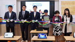 울릉 남양初, 삼성스마트스쿨 선정