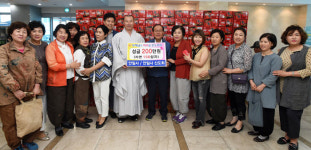 대구 안일사 남구청에 라면 156상자 기탁