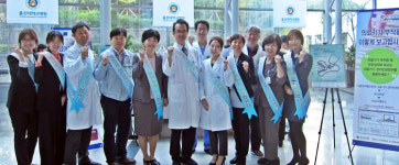 울산대병원, 의료기기 안전성정보 모니터링센터에