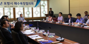 영일대해수욕장 내달 17일 개장