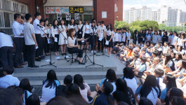 복현중, 사제 소통 `행복 런치콘서트`