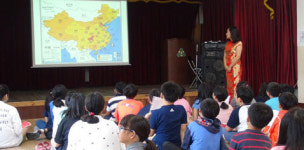 창수초교생에 다문화 이해교육