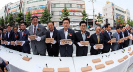`상대로 젊음의 거리` 조성 박차