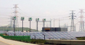 한수원, 고리태양광발전소 준공식