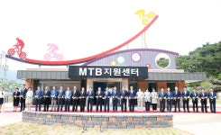 청도군, 가족 단위 `자전거공원` 개장