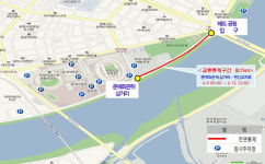 시 승격 68주년 기념행사 기간 교통통제