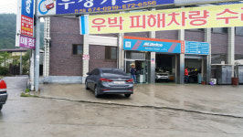 우박 피해車 또 울리는 뜨내기 정비업체