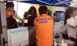 한전 포항전력지사 오천 문덕리서 청소년 급식 봉사