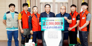 민주노총 상주시청 환경노동조합 인재육성 장학금 전달