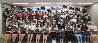 영진전문대 창업아이디어 경진대회