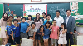 연극으로 말하는 대명 5동 이야기
