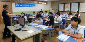 안동 풍천중 1학년 대상 `길 위의 인문학` 실시