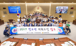 바르고 고운 우리말 사용해요