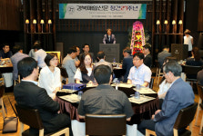 경북매일, 독자적 경쟁력 강화 언론으로