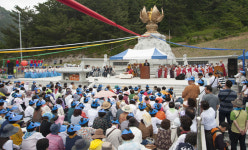 울릉 천태종 삼도사, 개화현불 점안식