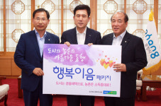 포항농협 `행복이음패키지`가입 행사