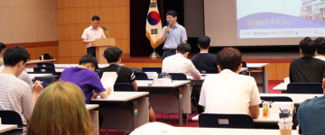 금오공대, R&D 산업인턴 직무교육 호응