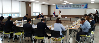 안동지역 7개 중학교 통합 기숙형 학교 교명 `웅부중학교` 최종 선정