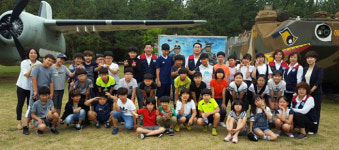 자유총연맹 포항시 청림동분회, 초등생 안보체험 교육