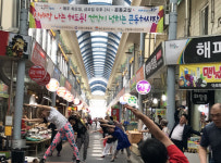 포항 큰동해시장 상인 대상 건강프로그램 실시