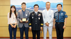 구미署, 경북경찰청 상반기 베스트 교통조사팀 선정