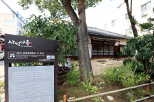 삼덕초교 옛 관사 새옷 입어