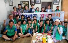 포항 장량동 새마을지도자協·부녀회 경로잔치 열어