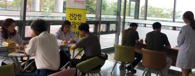 달성군보건소, `건강생활 업` 프로그램 실시