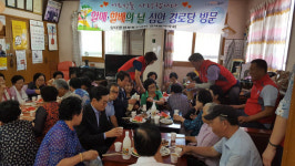`할매·할배의 날` 음악선물  포항 상대동체육회·봉사팀