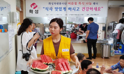 화성산업 화성자원봉사단, 산격복지관서 무료급식