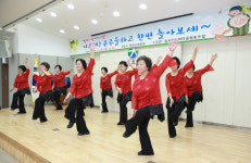 칠곡군 `할매할배의 날` 행사 개최