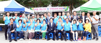 문경시귀농귀촌聯·마성지회, 나실마을서 이·미용 봉사