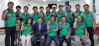 포항북부장애인종합복지관 자장면 무료제공 봉사