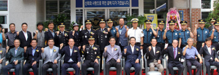 남구 대명파출소, 새 둥지서 새출발