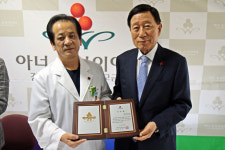 서익제 영주기독병원장 나눔은 사랑 실천의 첫걸음