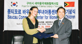 하고싶은 일 찾아 도전… 그것이 바로 새마을 `CAN DO` 정신