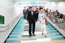 대구도시철도公·효성병원, 기부문화 확산 나서