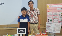 안동 녹전초 안덕룡 군, 전국 과학발명품대회 `대통령상`