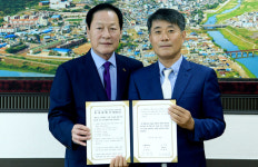 비엠, 영천시에 310억 규모 공장 설립