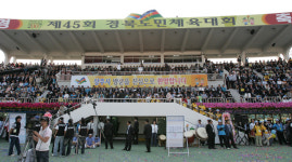 내년 상주 道體 4월27~30일