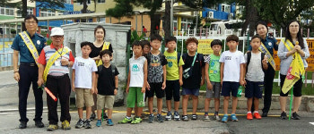 문경서, 점촌초서 `안전하게 학교가기` 캠페인 펼쳐