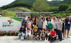 울릉북중학교, 통일캠프 참가