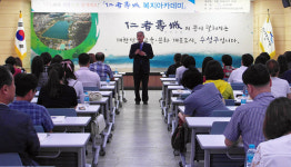 대구 수성구 `인자수성 복지아카데미` 개강