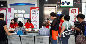 대구 달성군보건소 건강증진상담·홍보 캠페인