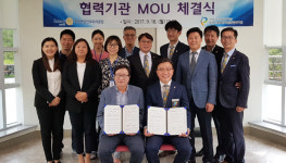 포항영일만로타리클럽·장애인종합복지관 MOU
