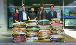포항 굿타이어 기계점, 기계면사무소에 쌀 기탁
