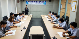 경주 車부품 수출기업 FTA 활용교육
