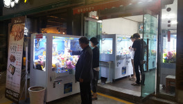 포항 북구청·북부경찰서 추석맞이 야간 합동단속