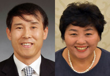 달서구, 자랑스러운 구민상 선정